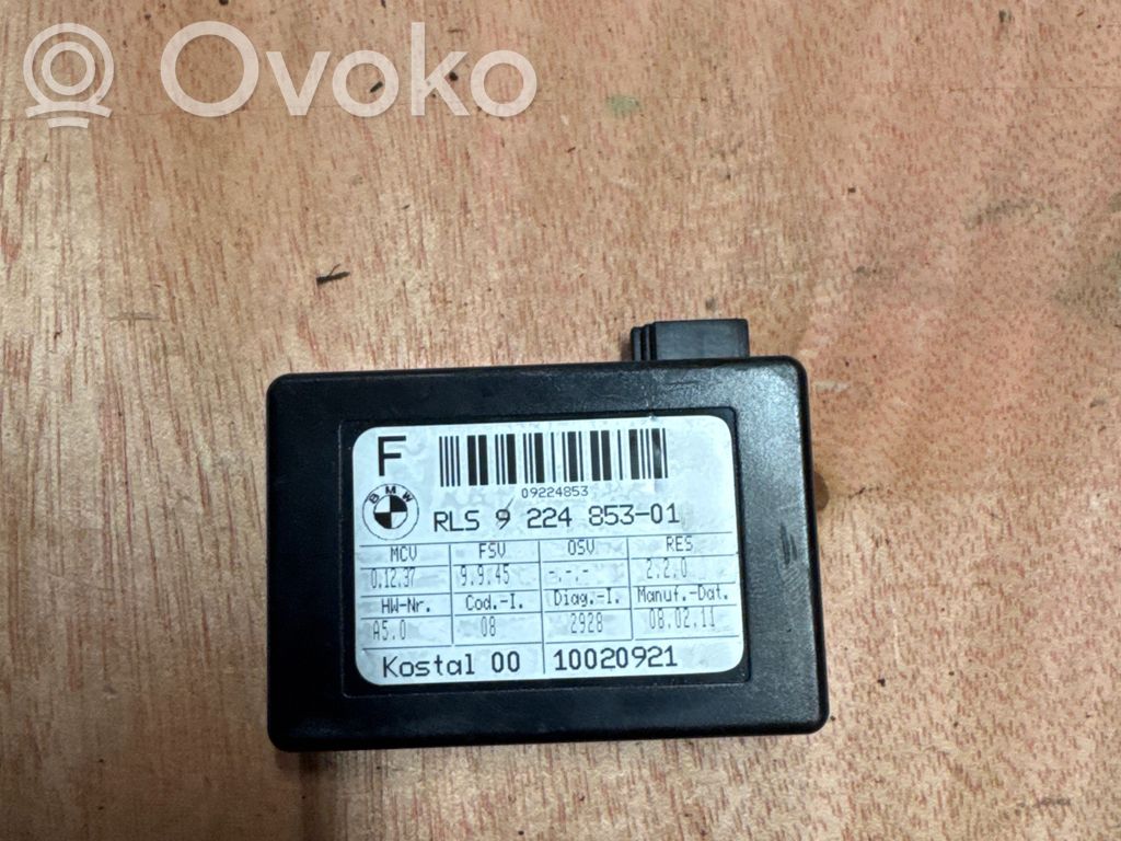 Датчик дождя   09224853,10020921,9224853