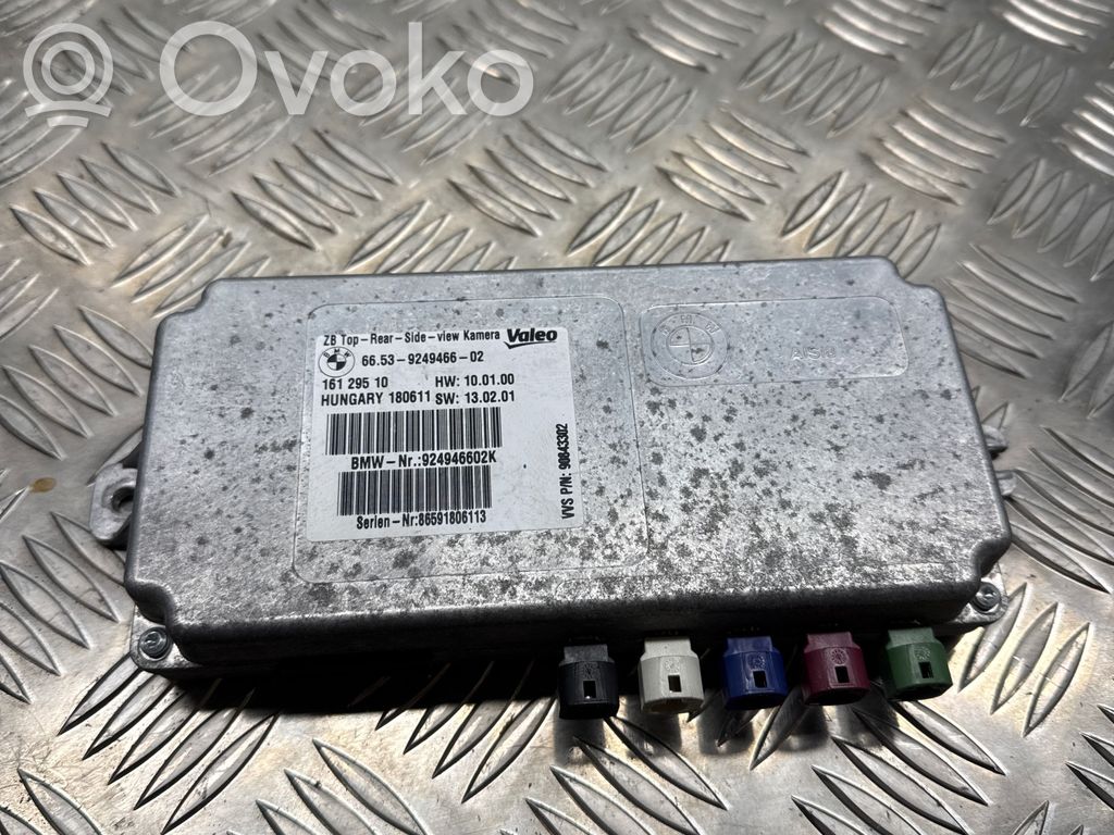 BMW 5 F10 F11 Modul unitate control cameră 