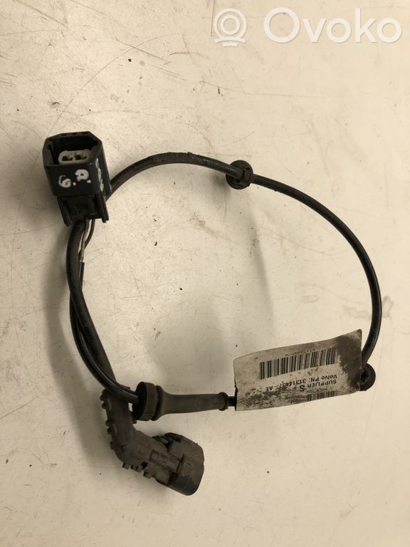 beore Turboair 1734126080 internetu | Srotas24.LT