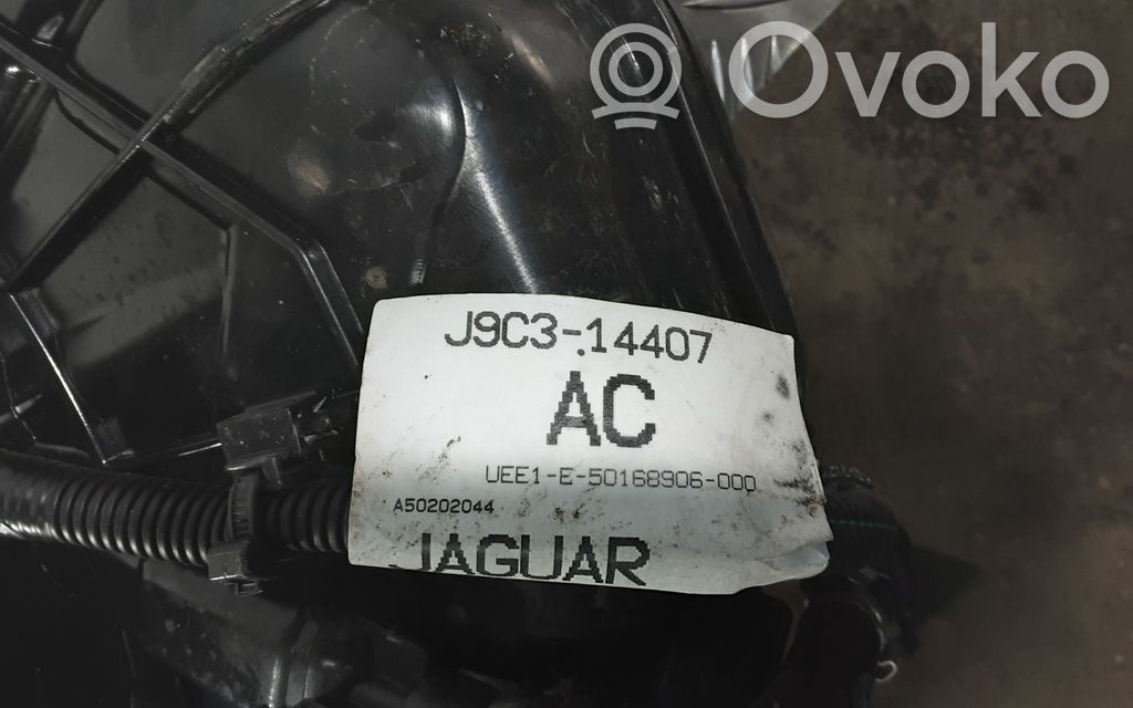Adblue jaguar e pace top