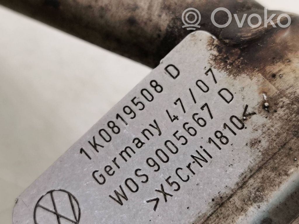 Original VW Touran Auspuff Schalldämpfer Standheizung Dämpfer 5QA819193
