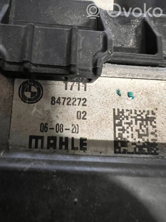 8472272 BMW X4 G02 Wasserkühler Kühlerdpaket, 900.00 € | RRR