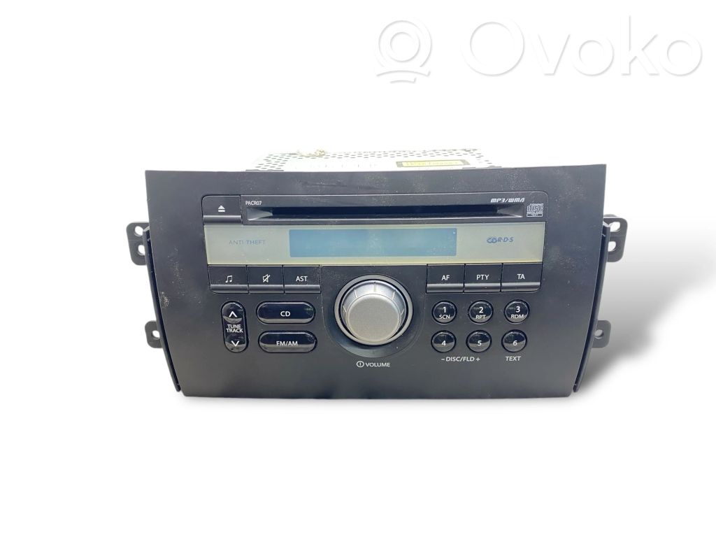 Radio / CD/DVD atskaņotājs / navigācija