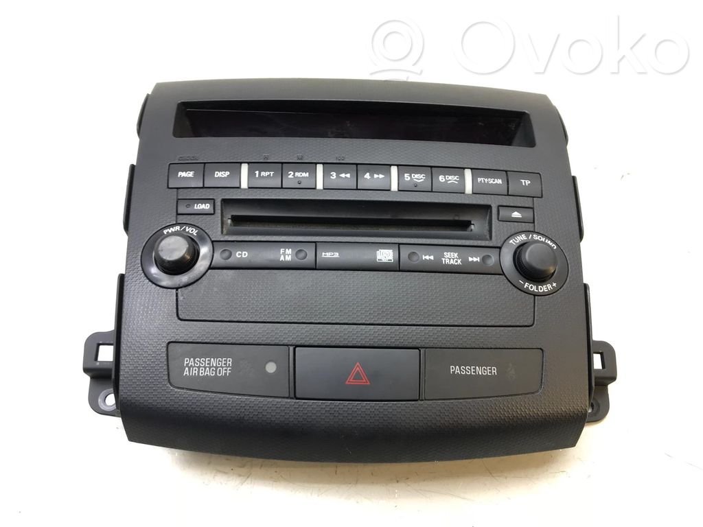 Radio / CD/DVD atskaņotājs / navigācija