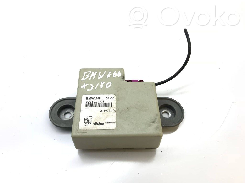 Antenas pastiprinātājs