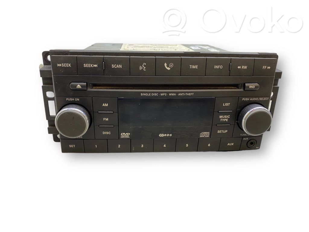 Radio / CD/DVD atskaņotājs / navigācija
