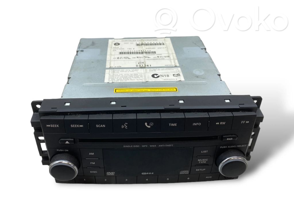 Radio / CD/DVD atskaņotājs / navigācija