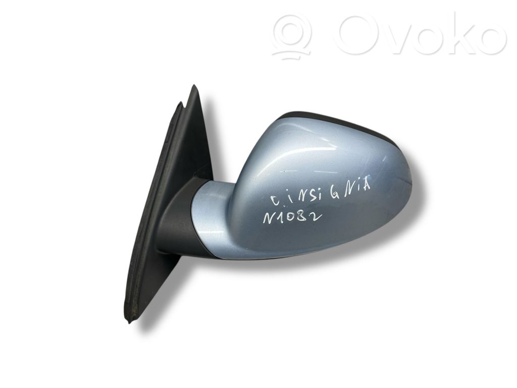 Spogulis (elektriski vadāms)