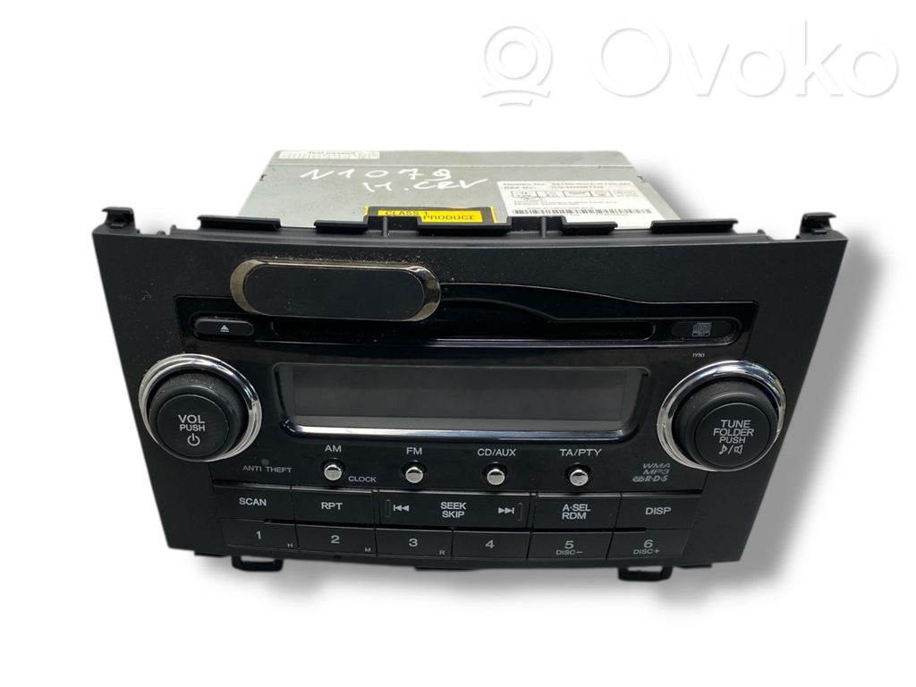 Radio / CD/DVD atskaņotājs / navigācija