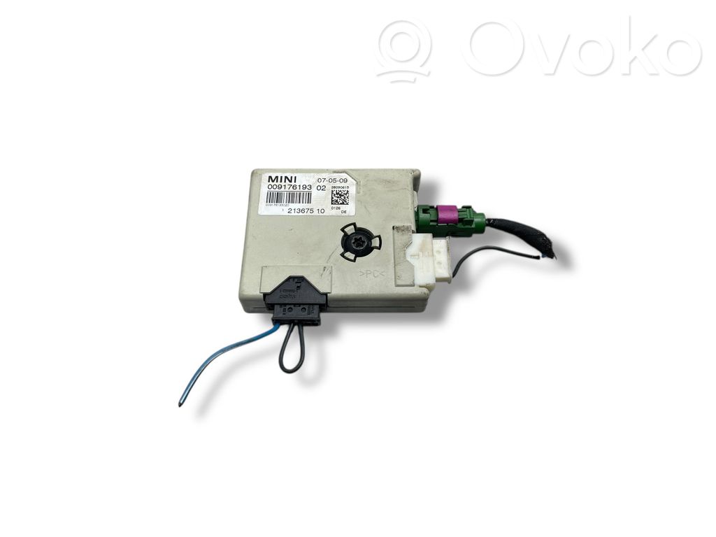 Antenas pastiprinātājs
