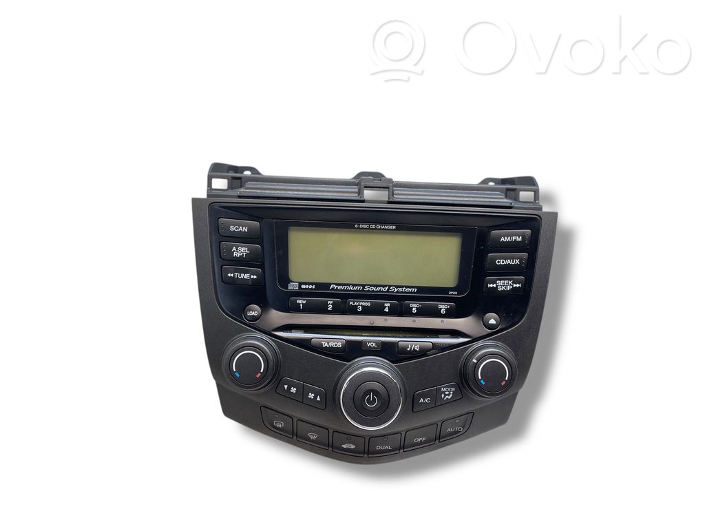 Radio / CD/DVD atskaņotājs / navigācija