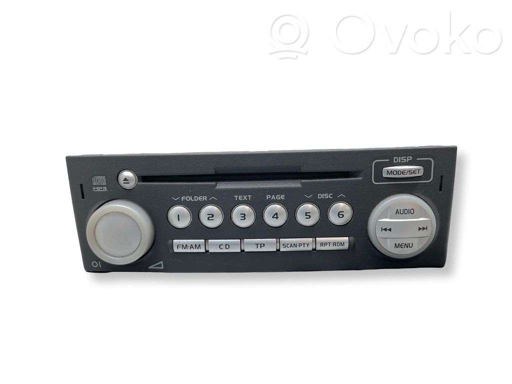 Radio / CD/DVD atskaņotājs / navigācija