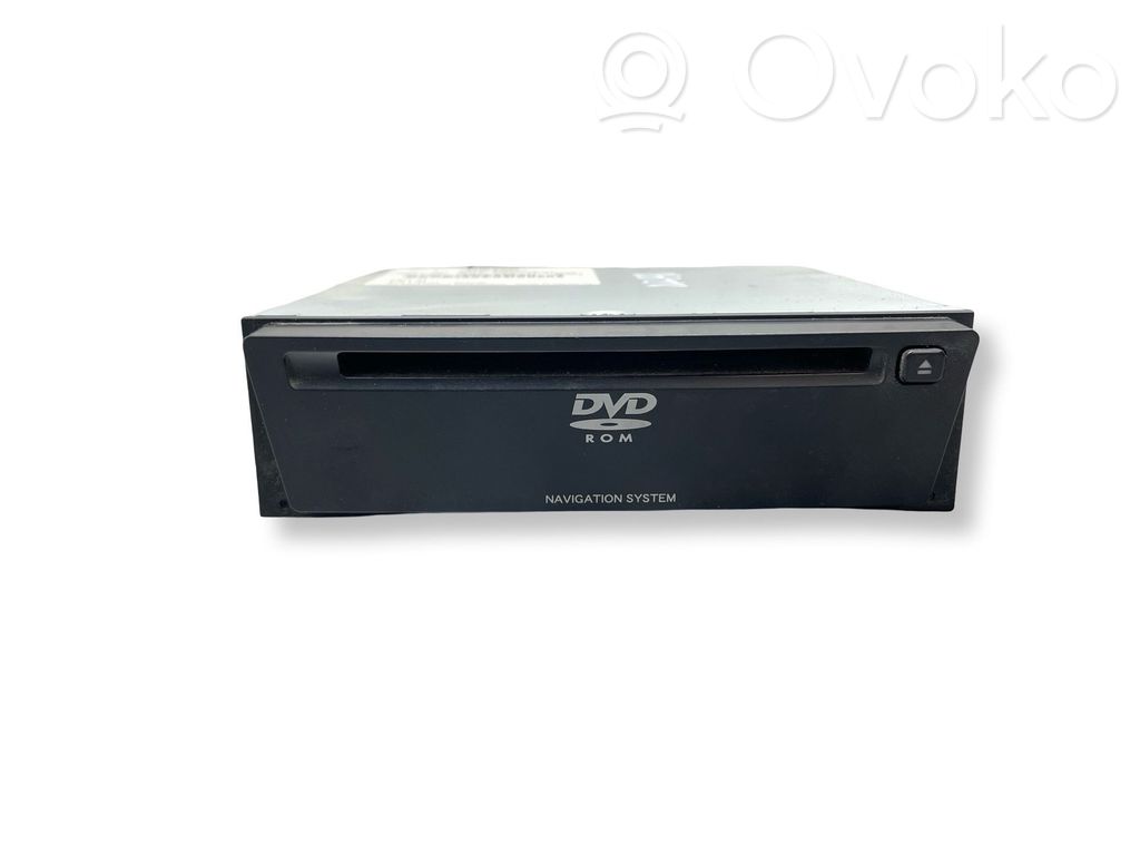 CD/DVD mainītājs