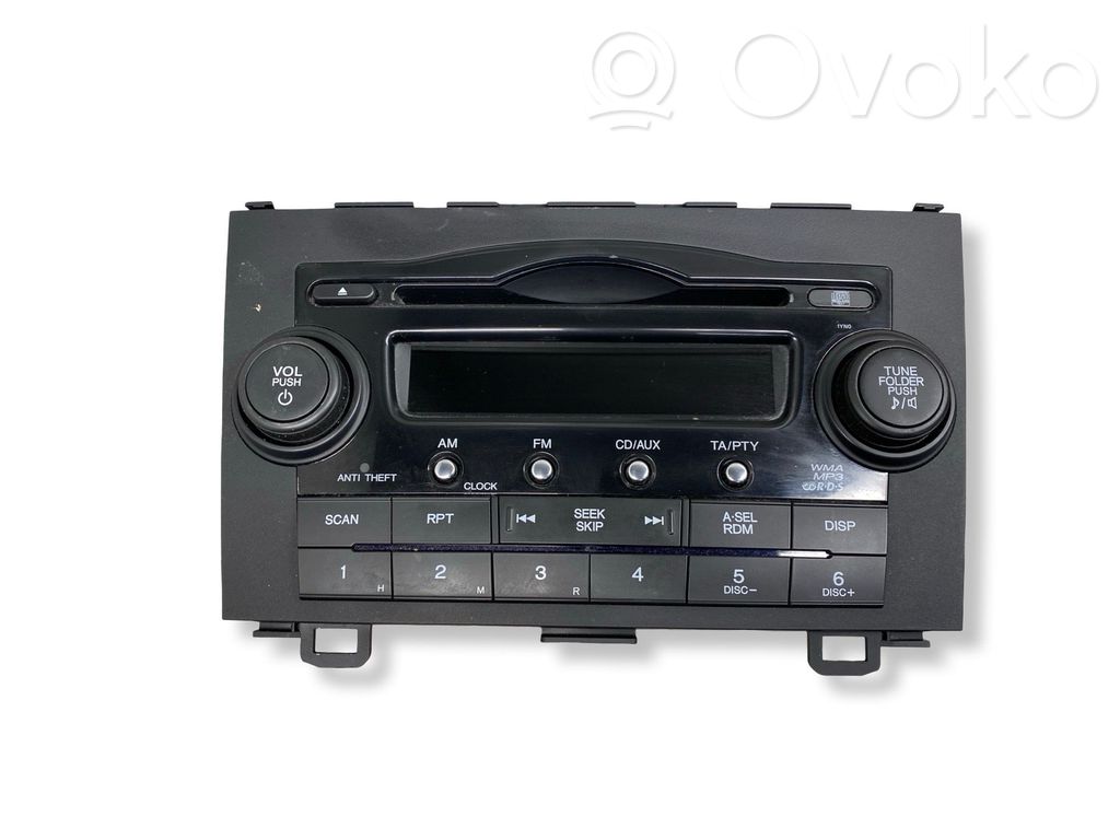 Radio / CD/DVD atskaņotājs / navigācija