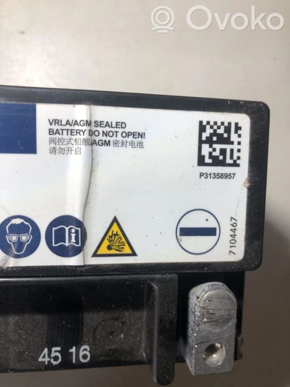 31358957 Volvo XC60 Car battery, €25.00 | RRR