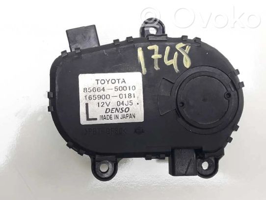 Lexus GS 300 350 430 450H Interjero komforto antena 