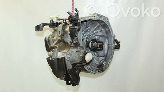 Citroen C3 Mechaninė 5 pavarų dėžė 