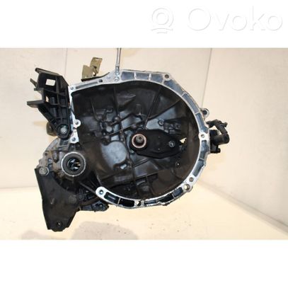 Peugeot 207 Mechaninė 5 pavarų dėžė 
