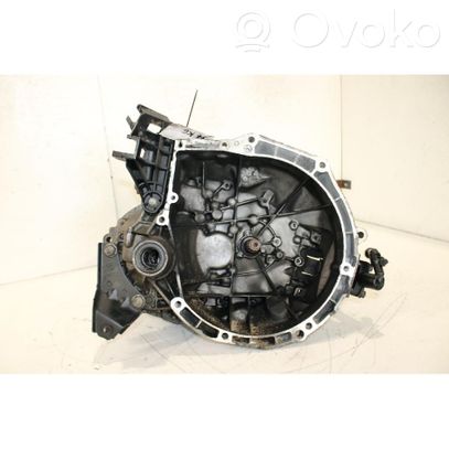 Peugeot 207 Mechaninė 5 pavarų dėžė 