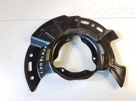 Hyundai i30 Front brake disc dust cover plate 