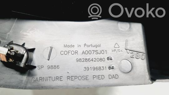 驚きの安さ pedal, pad/dead rest Foot B Mokka Opel 9828642080 €25.96 RRR | テープ・マスキングテープ