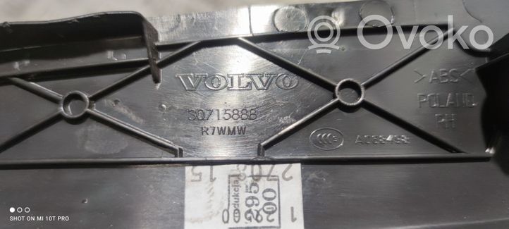 Volvo V60 Marche-pieds 30715888