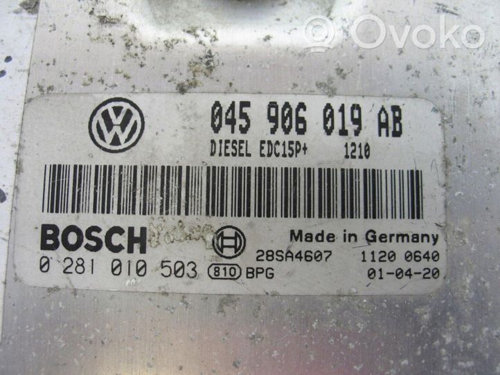 Volkswagen Sharan Unité de commande, module ECU de moteur Array