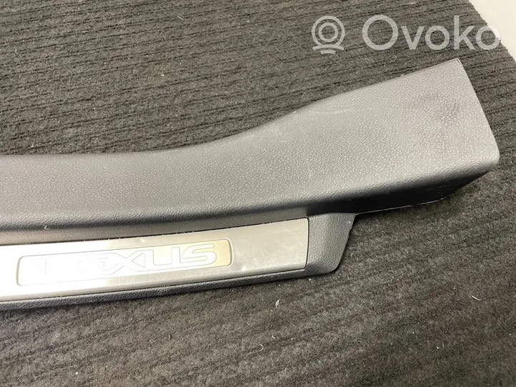 Lexus GS 250 350 300H 450H Rear sill trim cover 6794030061