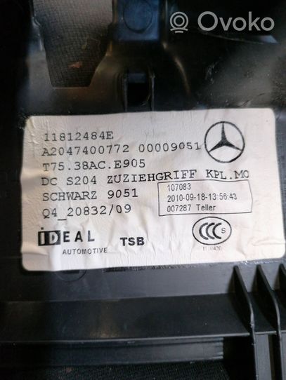 Mercedes-Benz C W204 Altro elemento di rivestimento bagagliaio/baule A2047400772