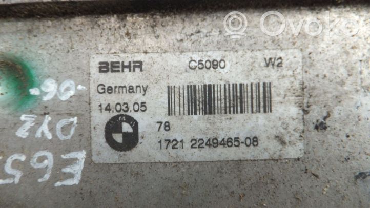 BMW 7 E65 E66 Refroidisseur d'huile de boîte de vitesses 2249465