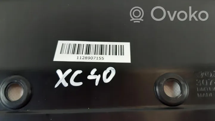 Volvo XC40 Pannello di supporto del radiatore (usato) 30747787