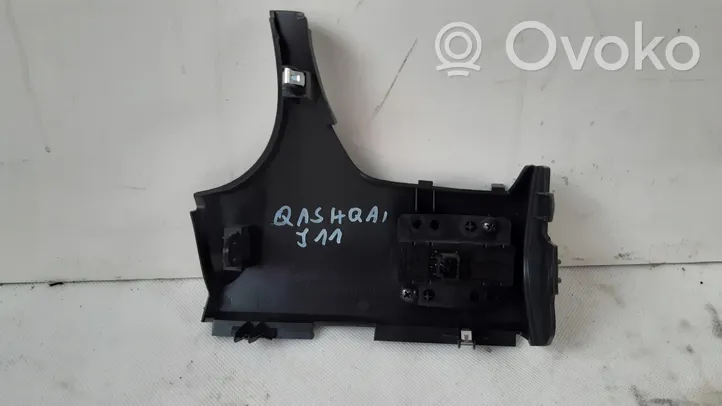 Nissan Qashqai Inne części wnętrza samochodu 68410