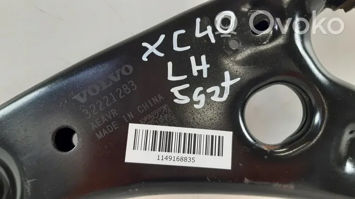Volvo XC40 Braccio di controllo sospensione anteriore 32221283
