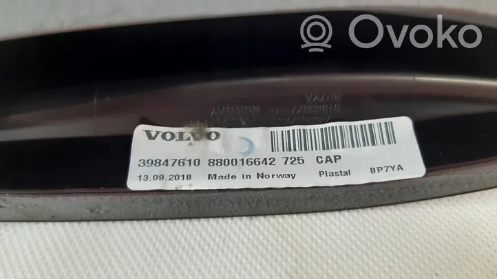 Volvo V60 Antena radiowa 