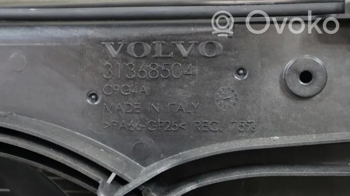 Volvo V40 Pannello di supporto del radiatore 