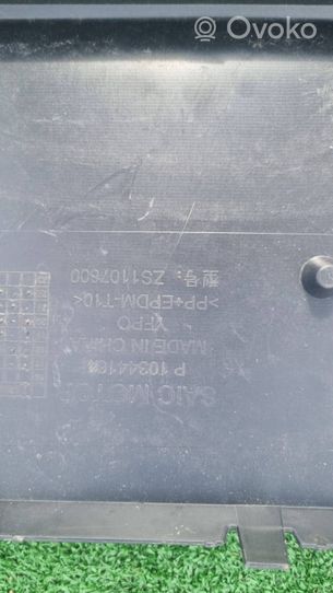 MG ZS Moulure inférieure de pare-chocs arrière 10344164