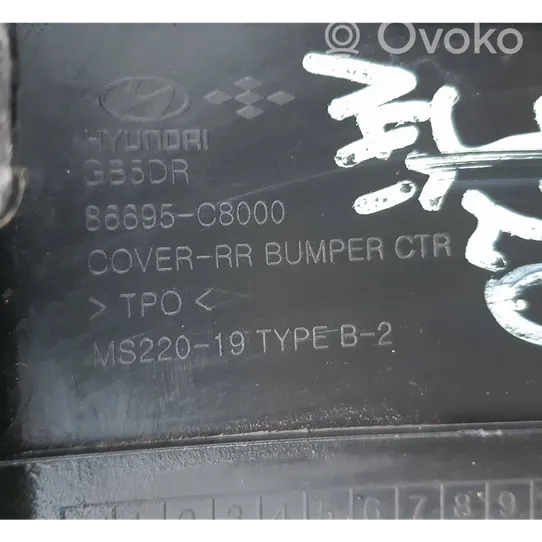 Hyundai i20 (PB PBT) Moottorin alustan välipohjan roiskesuoja 86695-C8000