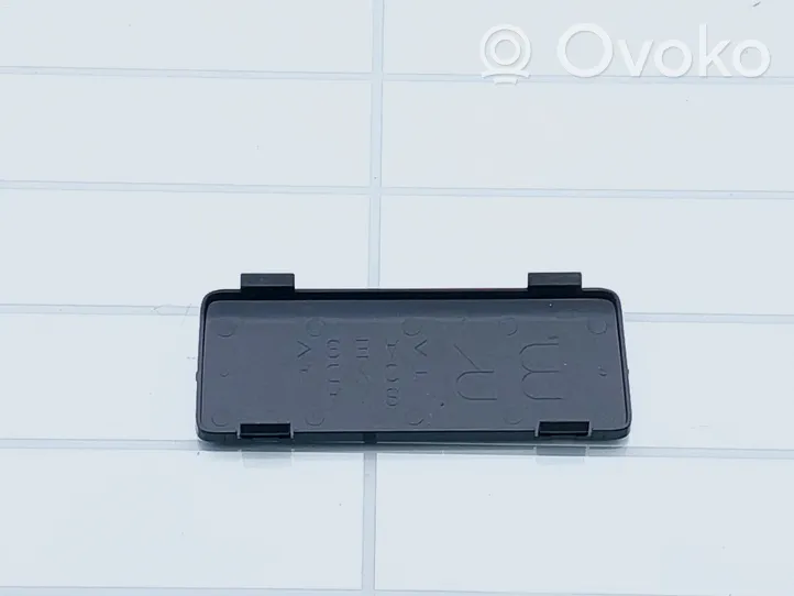 Honda CR-V Roof trim bar molding cover 75232SWA003