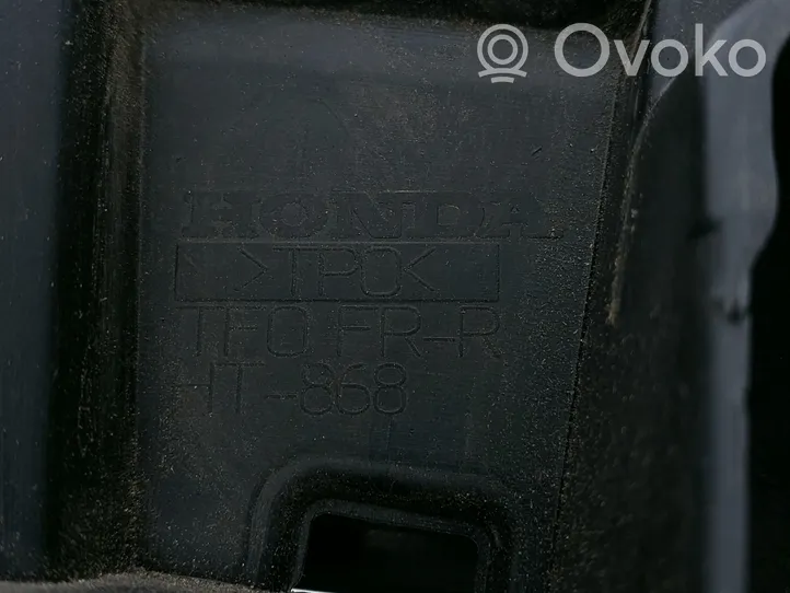 Honda Fit III Передний брызговик HT868