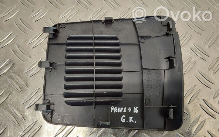 Toyota Prius+ (ZVW40) Kita bagažinės apdailos detalė 6474647030