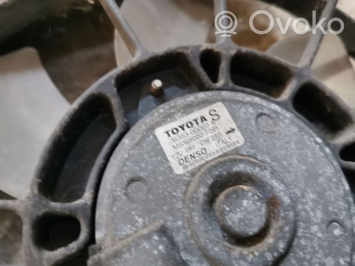 Toyota Avensis T250 Kale ventilateur de radiateur refroidissement moteur 16363
