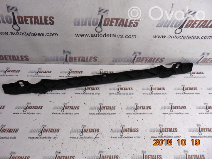 BMW 2 F46 Panel mocowania chłodnicy 7347596