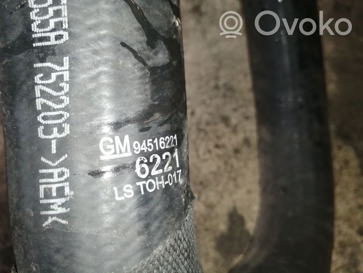 Opel Mokka X Intercooler hose/pipe 94516221