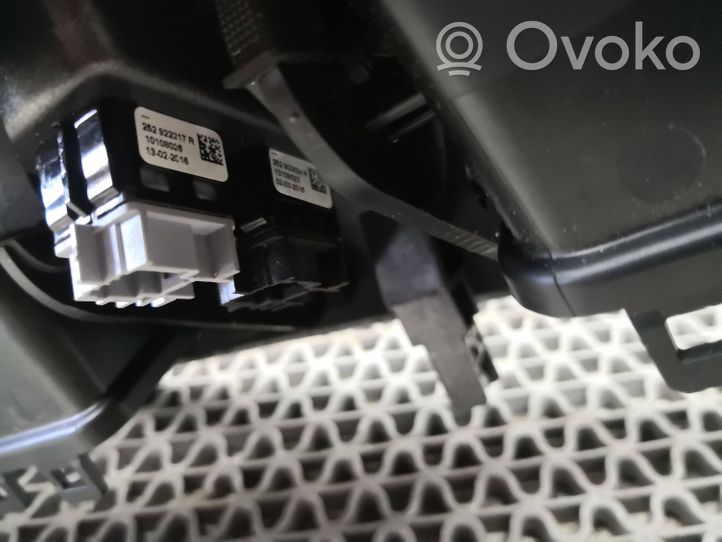 Renault Kadjar Dysze / Kratki środkowego nawiewu deski rozdzielczej 687502972R