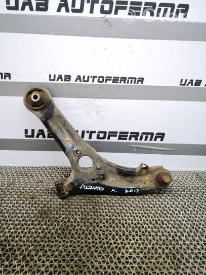 KIA Picanto Front lower control arm/wishbone 