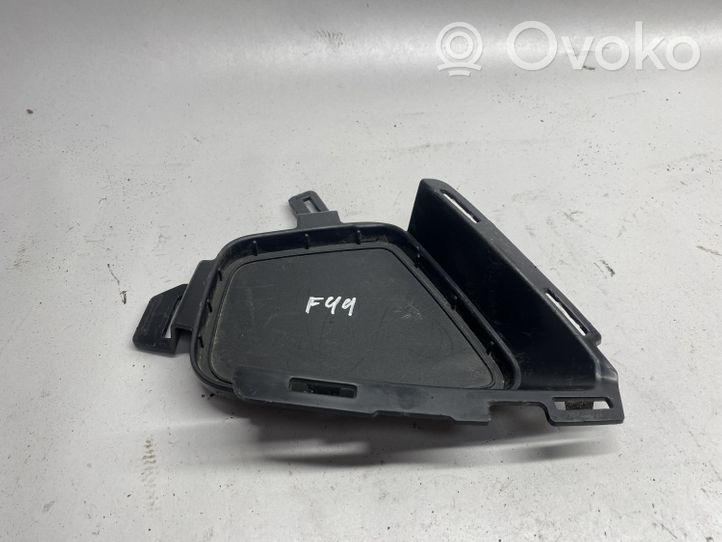 BMW 2 F44 Tappo cornice del serbatoio 8075495