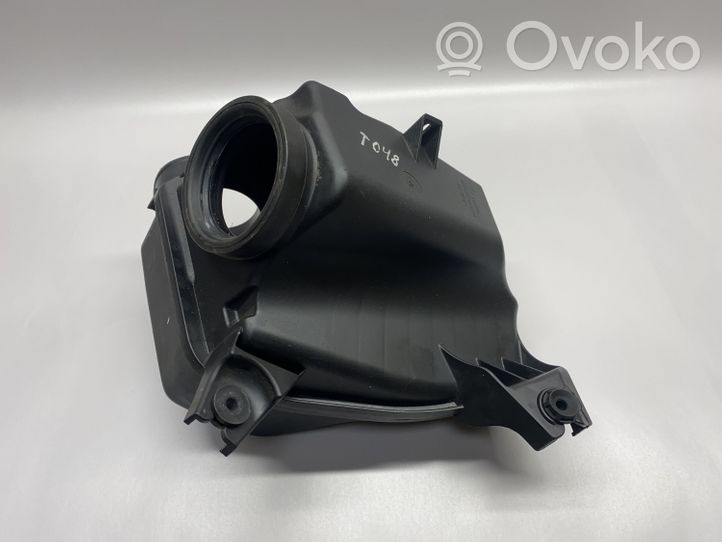 Chrysler Pacifica Intake resonator 33357C