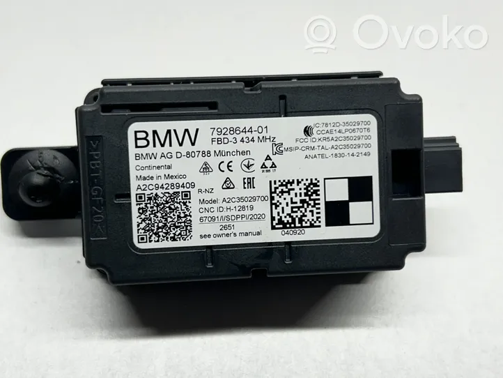 BMW 2 F45 Autres dispositifs 7928644