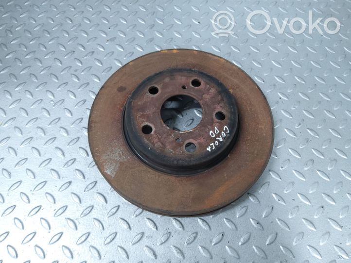 Toyota Corolla E210 E21 Disque de frein avant QA1024757