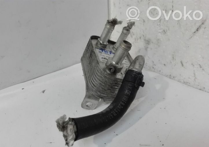 Audi Q7 4L Refroidisseur de carburant, radiateur 7L6203491D